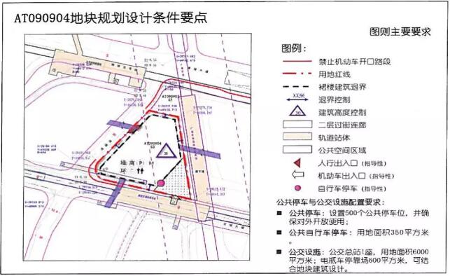 二四六天天彩 246 天空彩