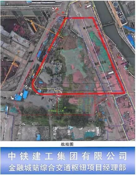 二四六天天彩 246 天空彩