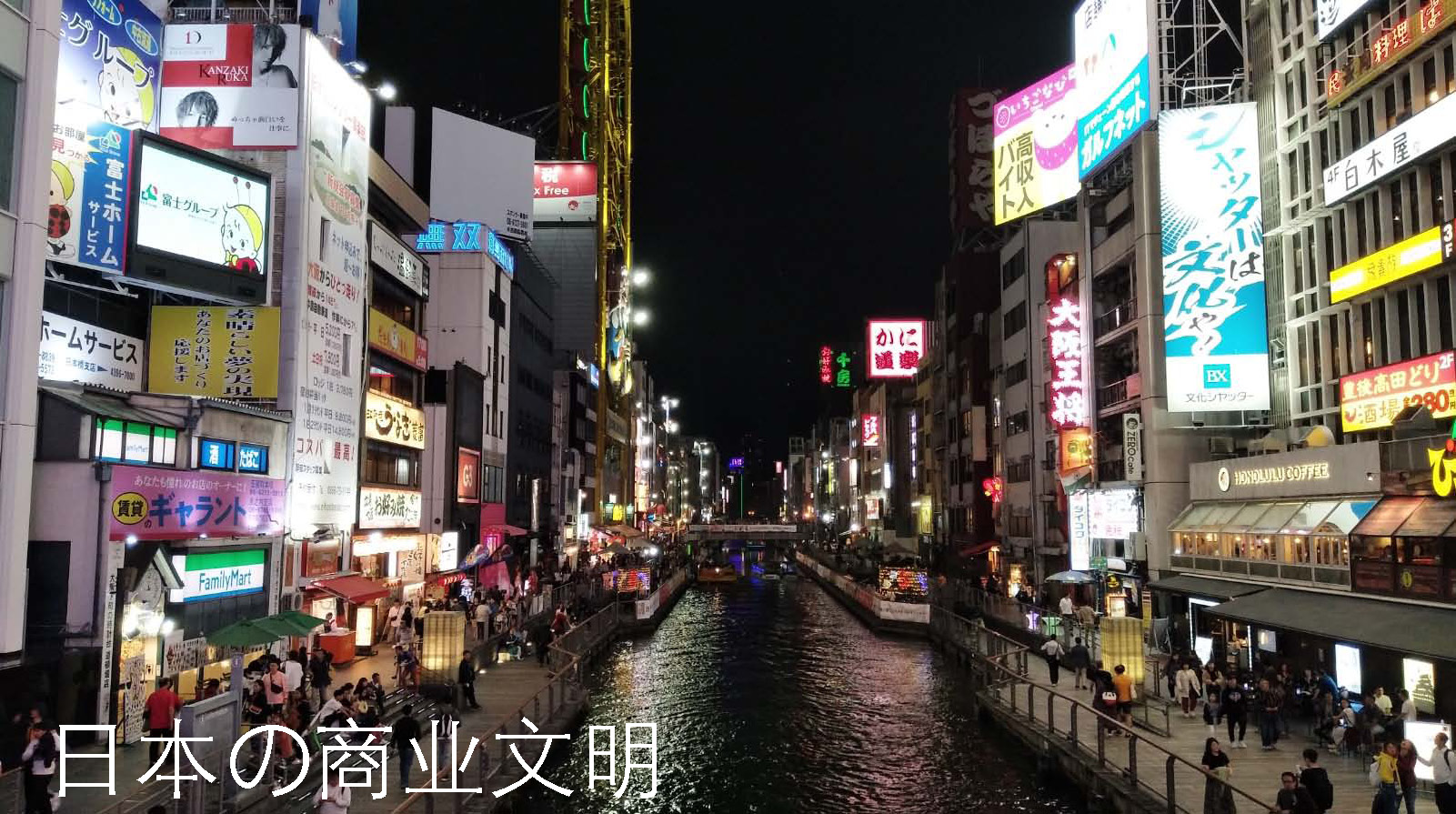 二四六天天彩 246 天空彩