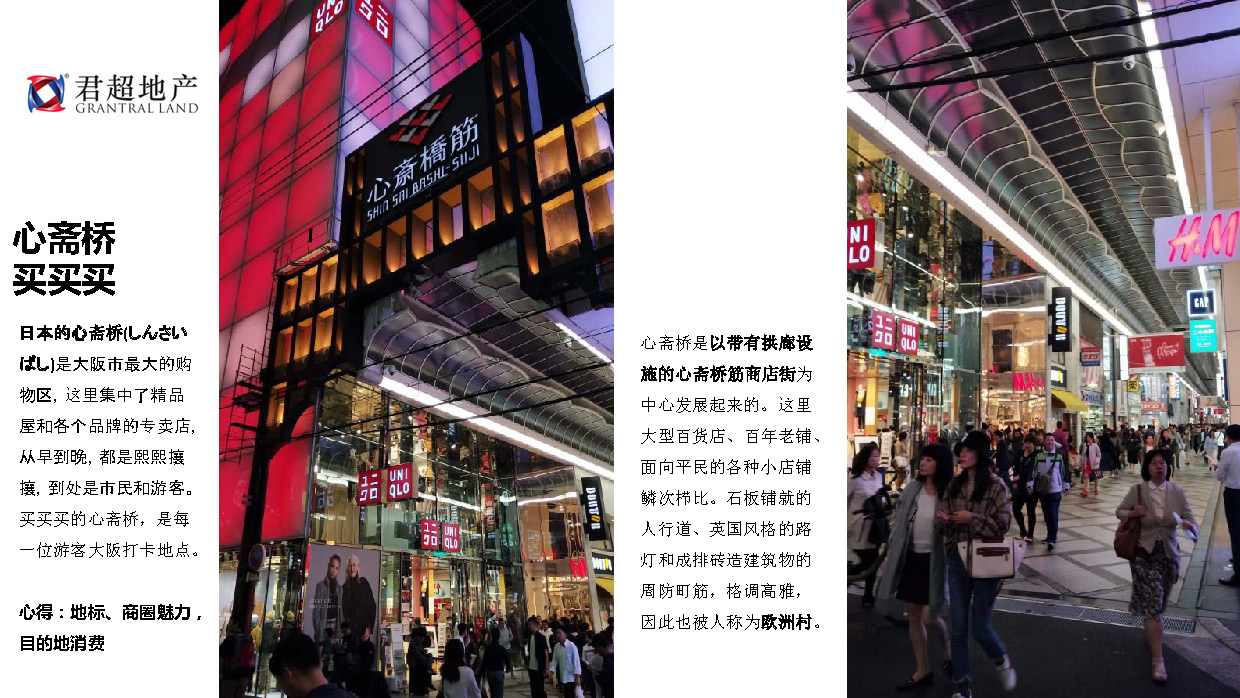 二四六天天彩 246 天空彩