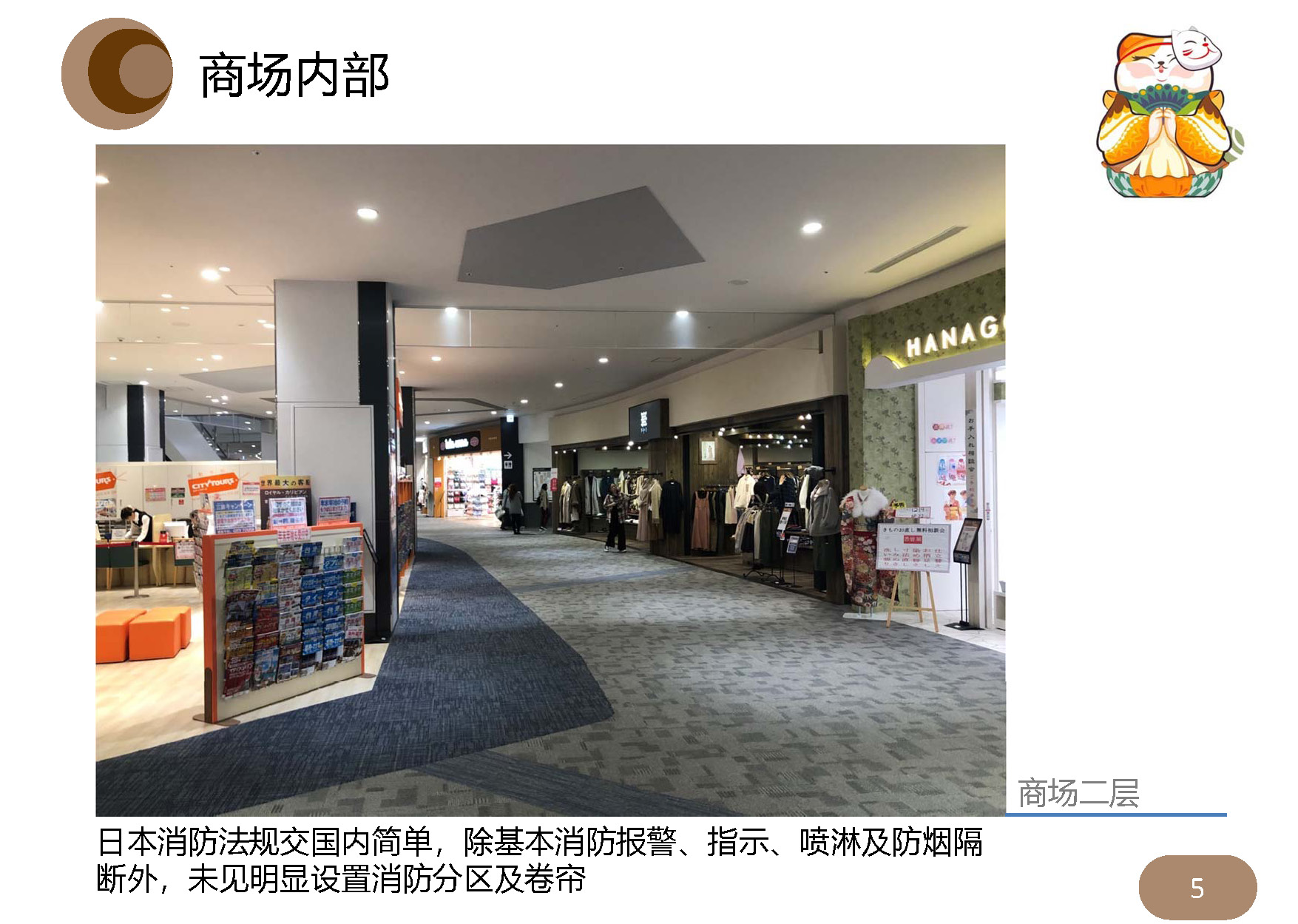 二四六天天彩 246 天空彩