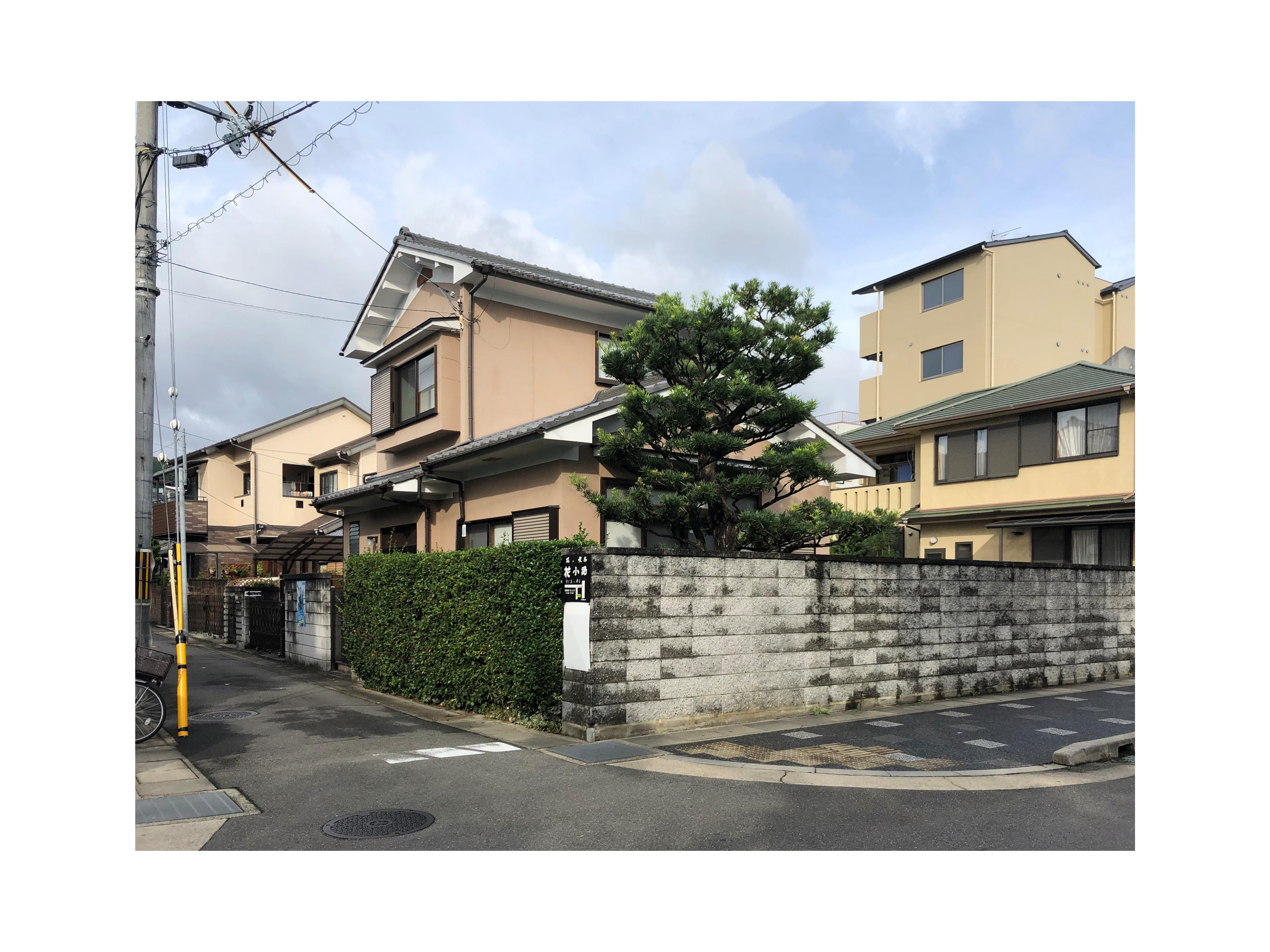 二四六天天彩 246 天空彩