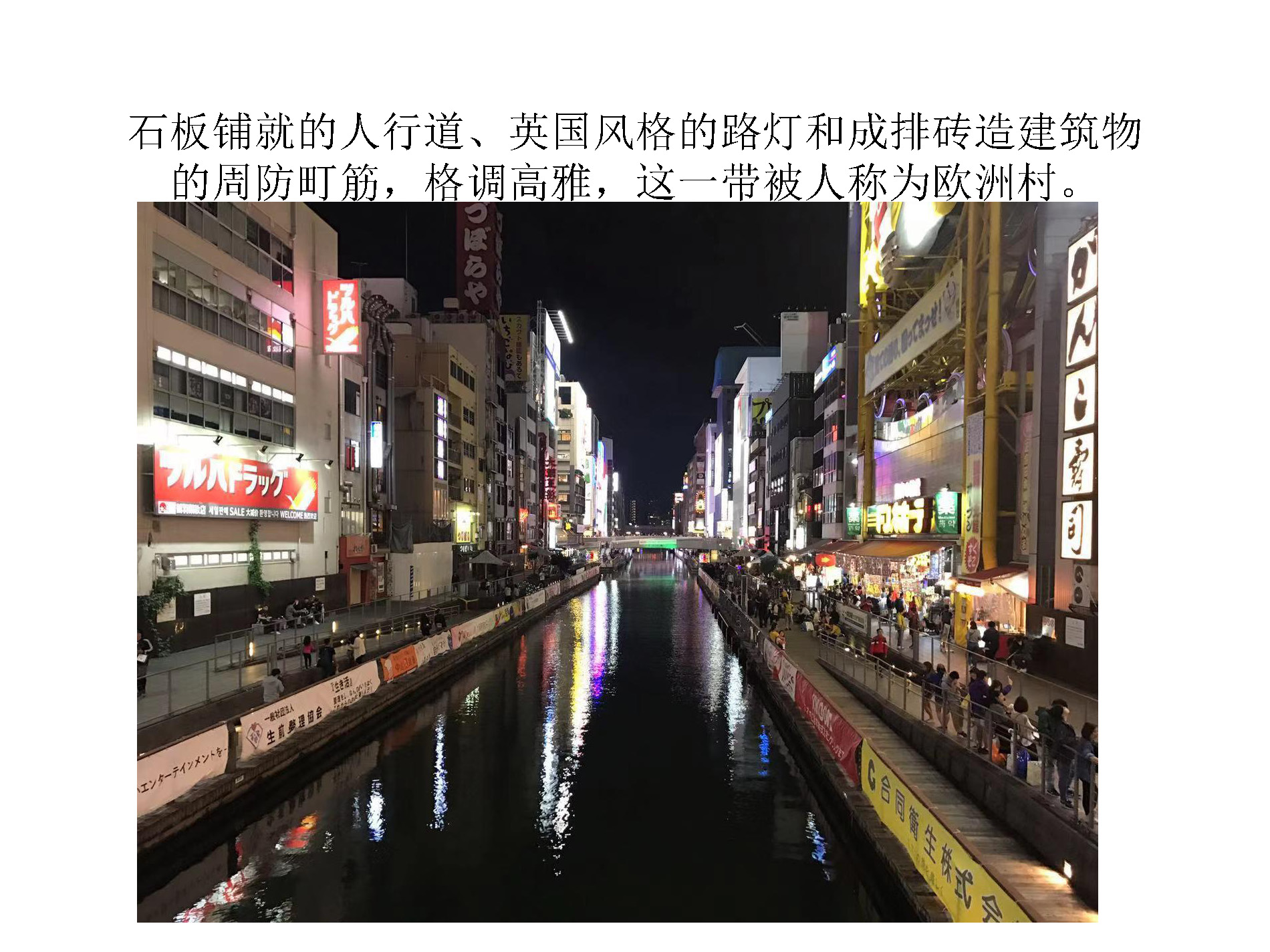 二四六天天彩 246 天空彩